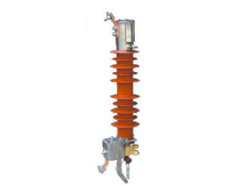 High Voltage Expulsion Fuse